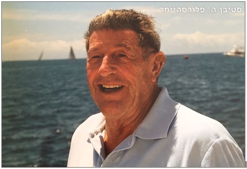 סטיבן ה. פלורסהיימר