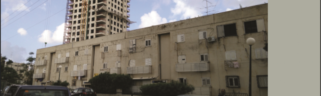 תמונת הפרסום
